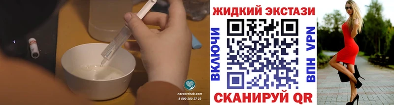 ссылка на мегу как войти  Новый Уренгой  Бутират 99% 