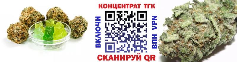 Еда ТГК конопля  наркота  Новый Уренгой 