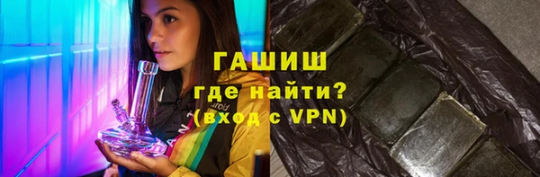 мяу мяу мука Зеленодольск