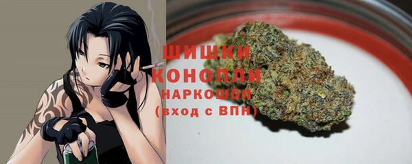 мяу мяу мука Зеленодольск