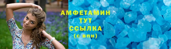 мяу мяу мука Зеленодольск