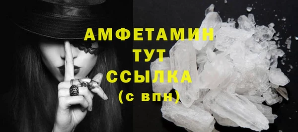 мяу мяу мука Зеленодольск