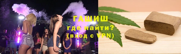 мяу мяу мука Зеленодольск