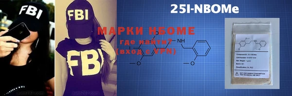 мяу мяу мука Зеленодольск