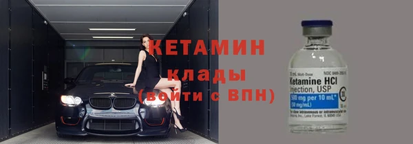 мяу мяу мука Зеленодольск