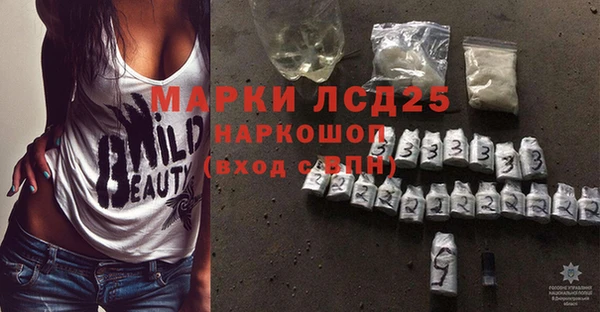мяу мяу мука Зеленодольск