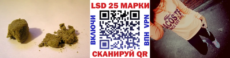 Лсд 25 экстази ecstasy  блэк спрут ONION  darknet какой сайт  Новый Уренгой 