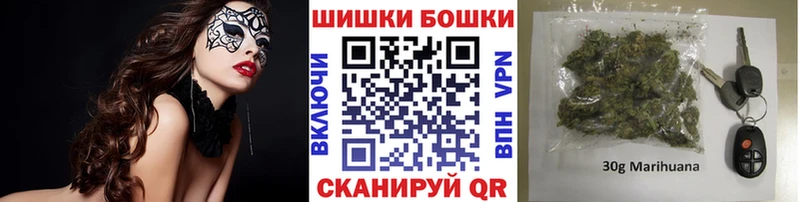 даркнет сайт  Новый Уренгой  Шишки марихуана семена 